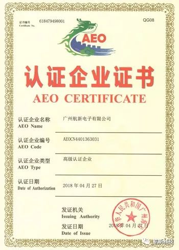 365比分 - 实时体育比分、赛事分析与数据统计