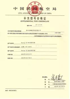 365比分 - 实时体育比分、赛事分析与数据统计