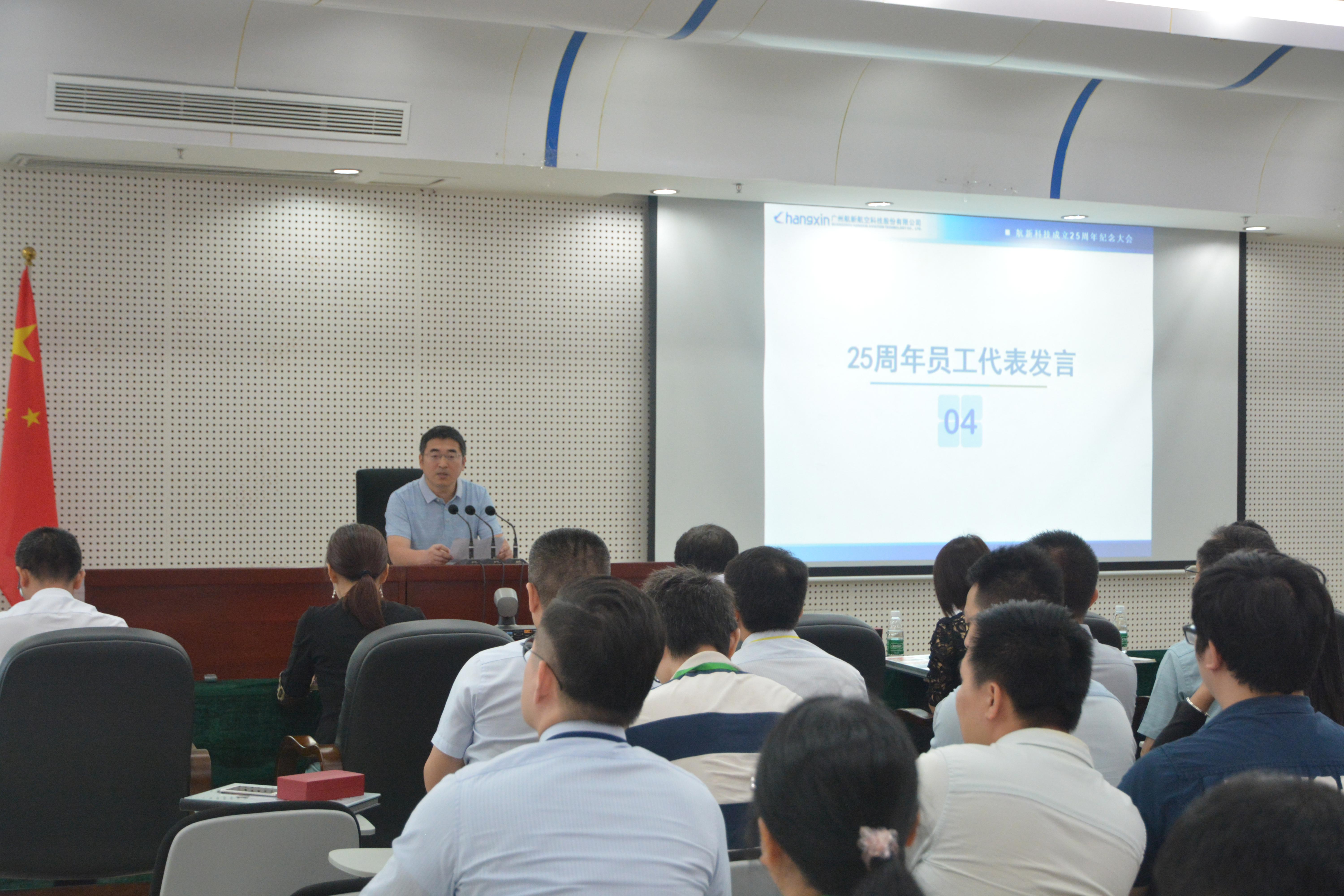 365比分 - 实时体育比分、赛事分析与数据统计