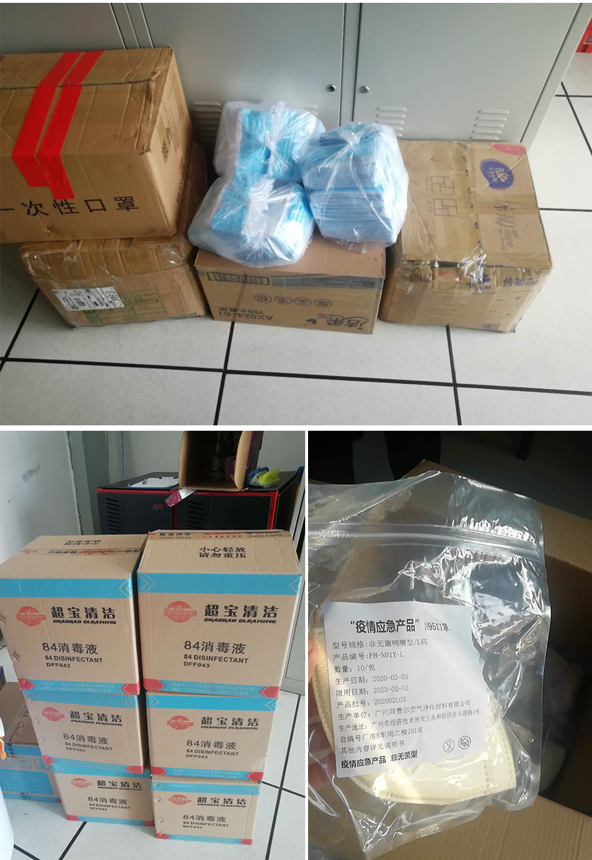 365比分 - 实时体育比分、赛事分析与数据统计