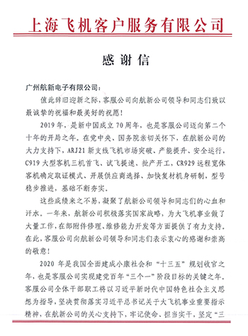 365比分 - 实时体育比分、赛事分析与数据统计