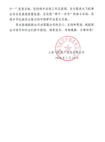 365比分 - 实时体育比分、赛事分析与数据统计